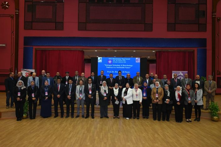 إنطلاق مؤتمر مبدعي مصر للتكنولوجيا الحيوية "رواد تطبيق العلم في مصر 4 almomken.com bqlBRP7L