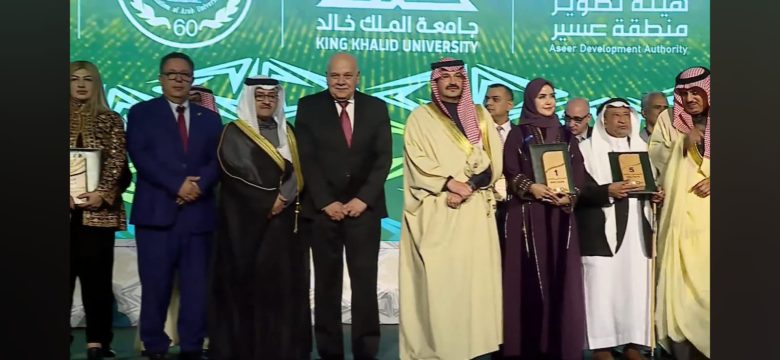 تكريم الجامعات العربية المدرجة على التصنيف العربي للجامعات في نسخته الثانية لعام ٢٠٢٤ بالمملكة العربية السعودية 3 almomken.com c0pr8hiP