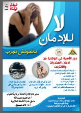 almomken.com gzXh2q6z