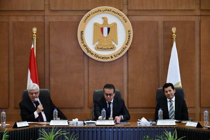 بحضور وزيري الصحة والسكان والتعليم العالي.. وزير الرياضة يشهد الاجتماع الرابع لمجلس إدارة المشروع القومي للجينوم 7 almomken.com k30tdUqn