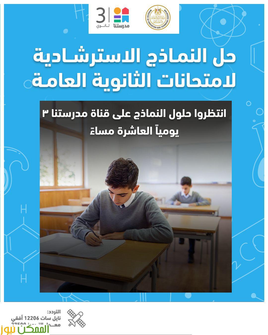 almomken.com qE6Yf7gh