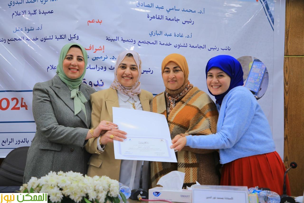 almomken.com qn10bEj7