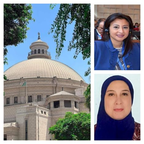 إنجاز دولى جديد لجامعة القاهرة 2 almomken.com r4FSQ4dw