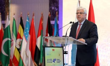 عاشور يشارك في الدورة الـ 45 للمجلس التنفيذي للإيسيسكو بتونس