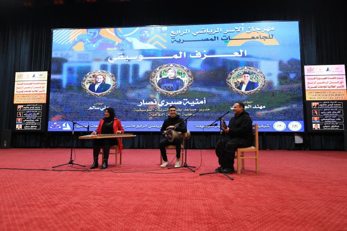 حفل ختام المهرجان الرياضي للأسر الطلابية للعام الرابع بجامعة كفر الشيخ 2 almomken.com s3JGkXOP