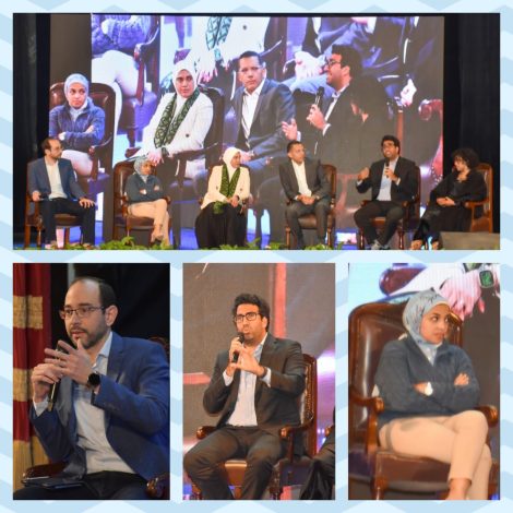 إطلاق النسخة الأولى من قمة ريادة الأعمال بجامعة القاهرة 5 almomken.com sc22TaF5