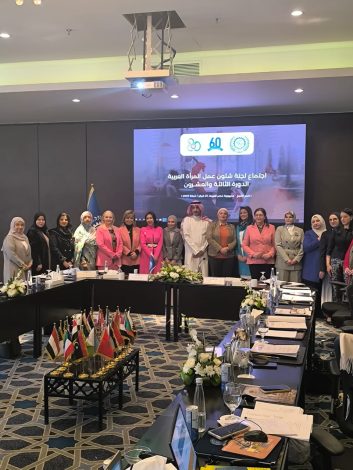 سولاف درويش أمام منظمة العمل العربية بشرم الشيخ 2 almomken.com uFsdNLqw