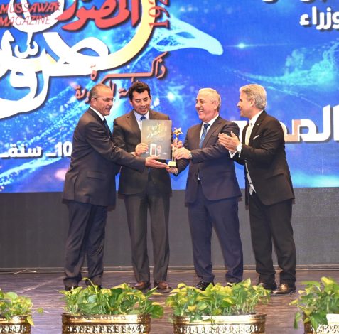 وزير الشباب والرياضة يشهد حفل مئوية مجلة المصور 8 almomken.com zrScvtA1