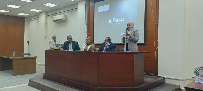 فنون تطبيقية تنظم مؤتمر النسيج مهنة الماضي وأمل المستقبل 3 almomken.com 5oSvWGnL