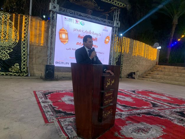 خيمة شباب مصر: انطلاقة رمضانية مبهرة 6 almomken.com BXmhjzHI