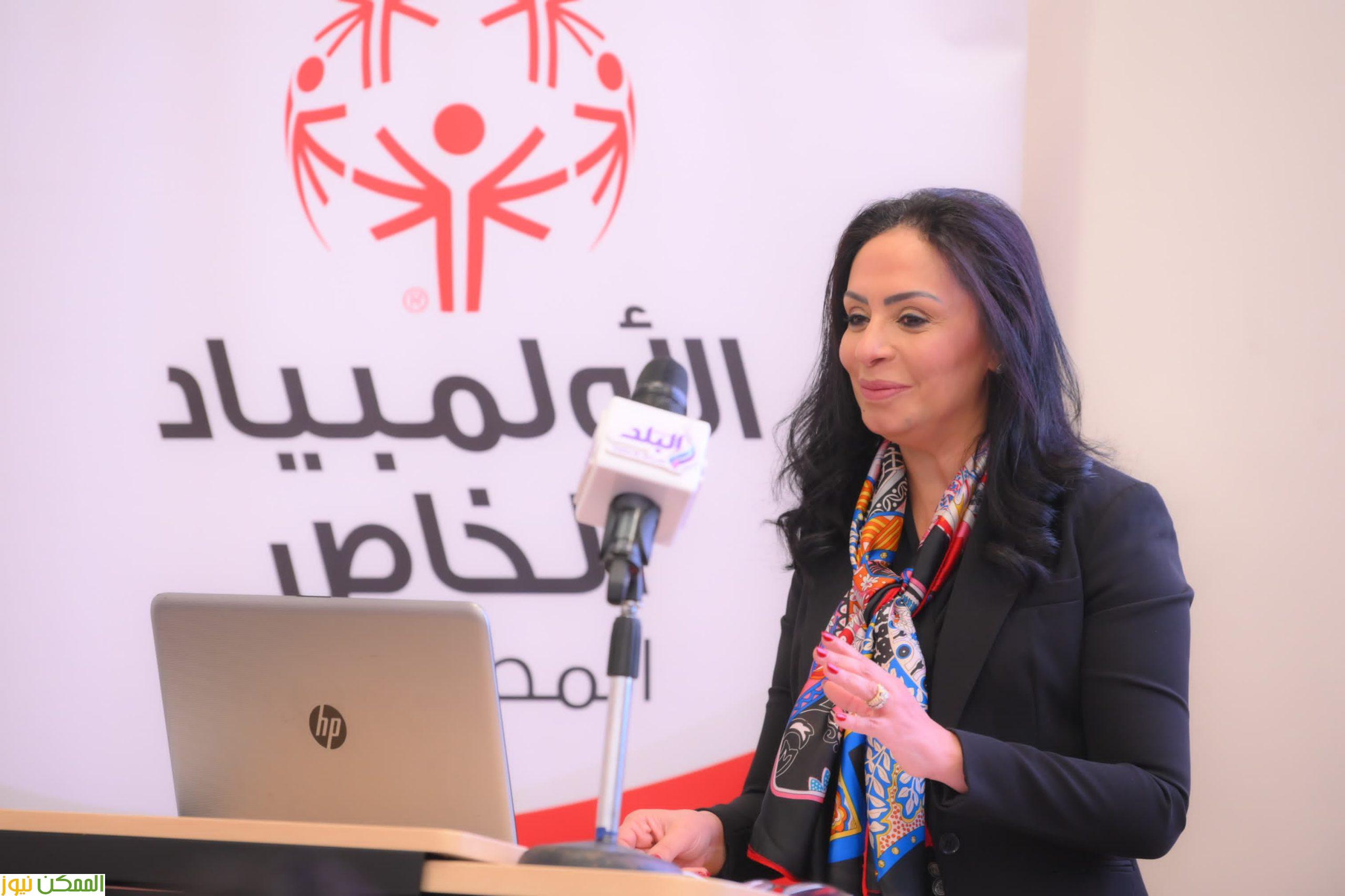 وزيرة التضامن الاجتماعي في المؤتمر الصحفي وزيرة التضامن الاجتماعي في المؤتمر الصحفي