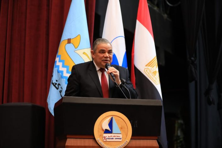 جامعة كفرالشيخ تحصل علي مراكز متقدمة في تصنيف URAP للآداء الاكاديمى لعام 2024/2025 1 almomken.com LYqBRIZu