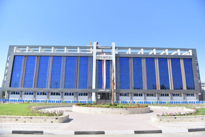 تجديد اعتماد معامل الفلزات يدعم البحث والتنمية" 3 almomken.com PRBFHvEV