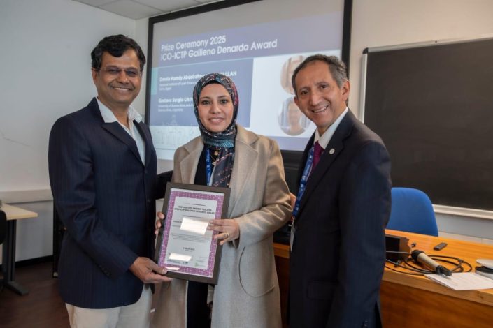 مصرية تفوز بجائزة (ICO-ICTP) العالمية في مجال البصريات الحيوية والبصريات غير الخطية. 1 almomken.com ZrfMHTf8