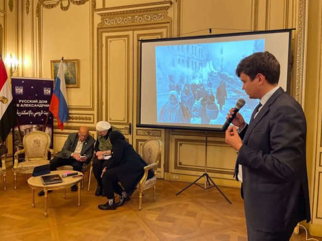 البيت الروسي بالإسكندرية يحتفل بذكر معركة ستالينجراد 2 almomken.com lOD8YsRh