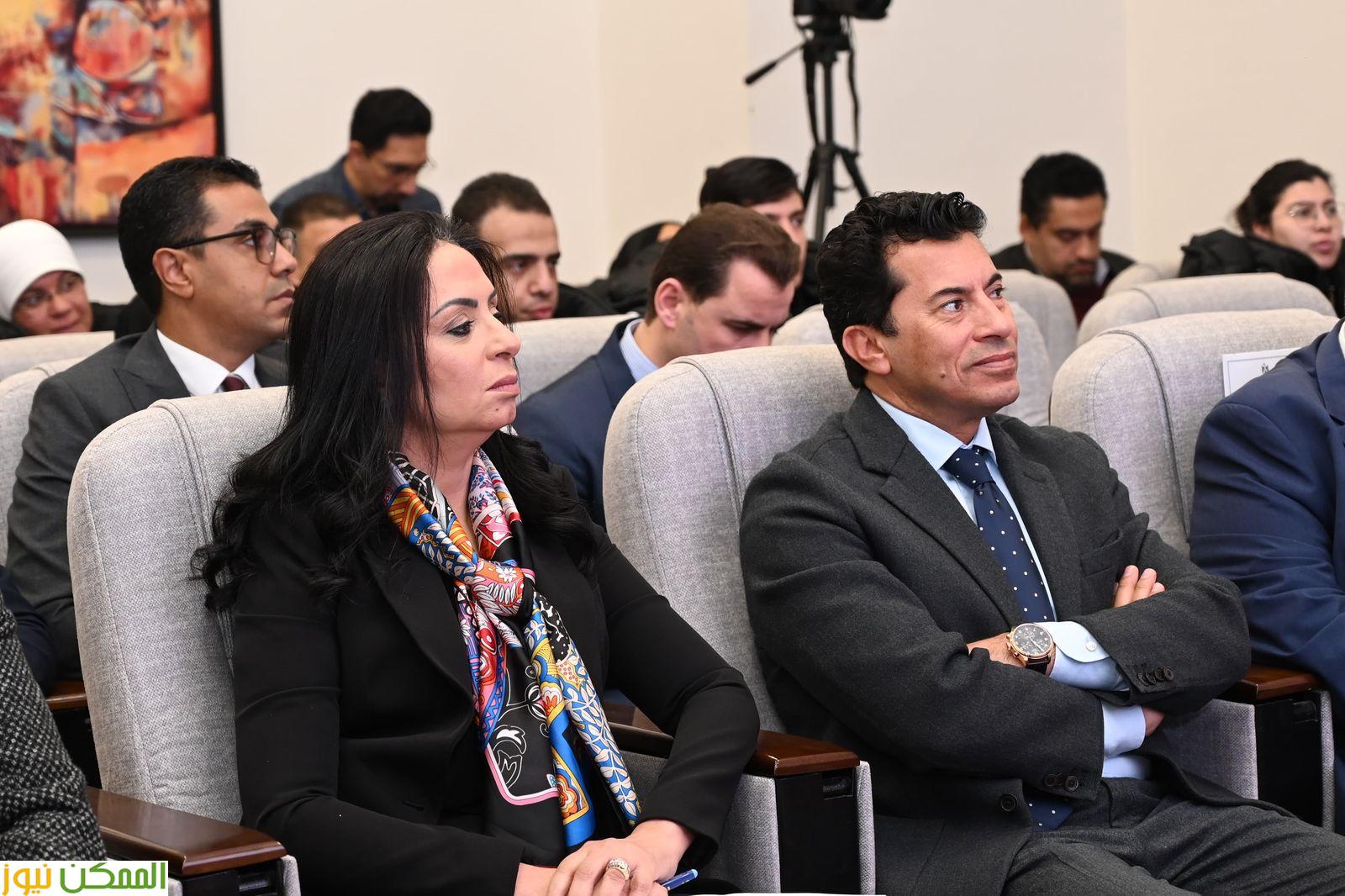وزيرا الشباب والرياضة والتضامن الاجتماعي وزيرا الشباب والرياضة والتضامن الاجتماعي