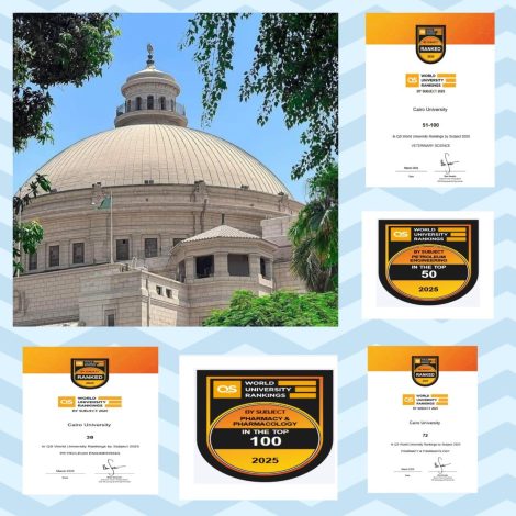 جامعة القاهرة تحتفظ بأفضل 300 جامعة بين 30 ألف عالمية فى تصنيف QS الإنجليزي 1 almomken.com xqdEzObR