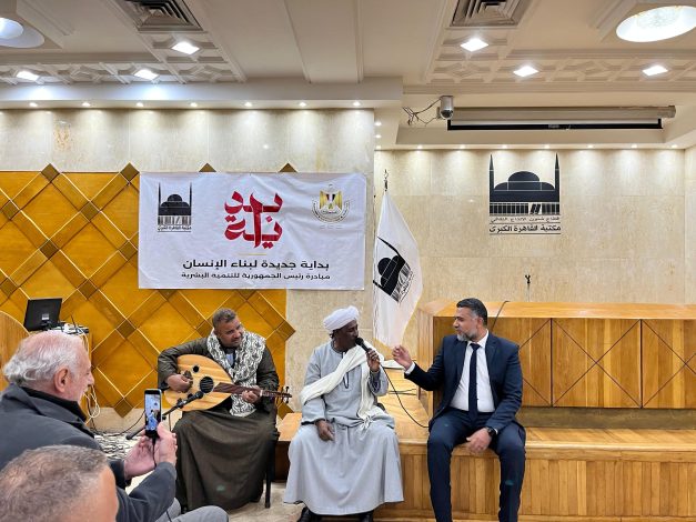 الشباب تطلق مبادرة "كنوز الـ 27" تحت شعار هويتنا مصرية 2 almomken.com z2iXTJiu