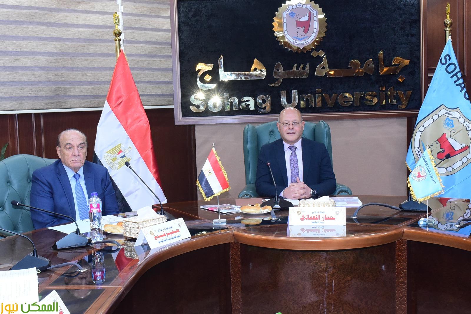 شركة لتسويق مخرجات البحث العلمي بجامعه سوهاج 2 شركة لتسويق مخرجات البحث العلمي وافق عليها مجلس جامعة سوهاج