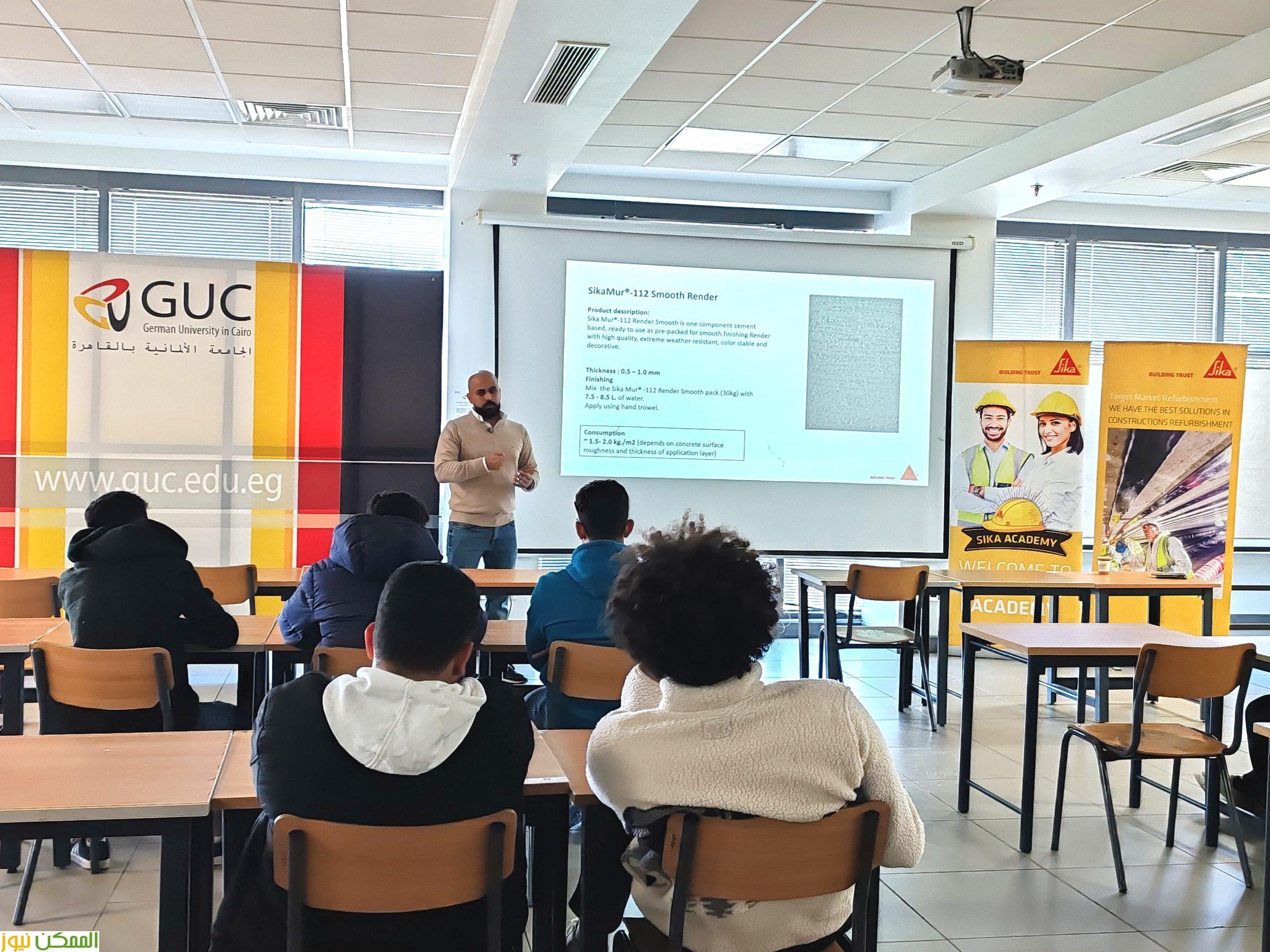 تدريب عملي لطلاب برنامج الهندسة المدنية بالجامعة الالمانية في مجال كيماويات البناء 3 تدريب عملي لطلاب برنامج الهندسة المدنية بالجامعة الالمانية في مجال كيماويات البناء