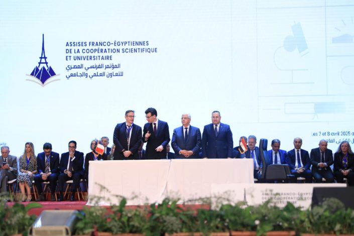 رئيس جامعة الإسكندرية يوقع خمس بروتوكولات تعاون مع جامعات فرنسية 1 almomken.com OSBdT0bI