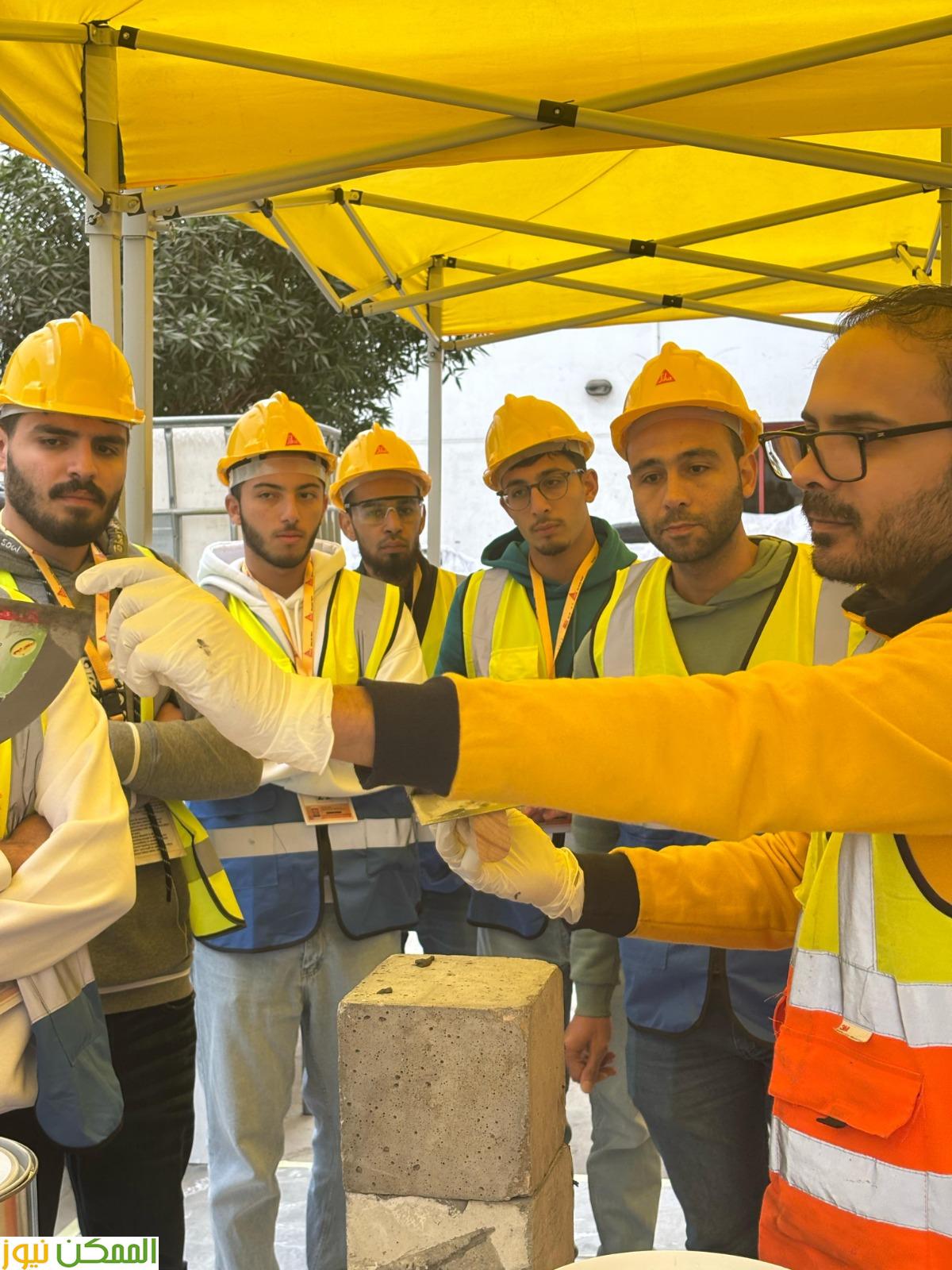 تدريب عملي لطلاب برنامج الهندسة المدنية بالجامعة الالمانية في مجال كيماويات البناء 4 تدريب عملي لطلاب برنامج الهندسة المدنية بالجامعة الالمانية في مجال كيماويات البناء