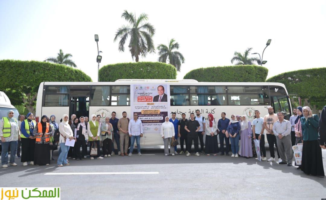 ٣٢٠٠ مواطن من زاوية أبو مسلم يستفيدون من قافلة جامعة القاهرة 3 ٣٢٠٠ مواطن من زاوية أبو مسلم يستفيدون من قافلة جامعة القاهرة