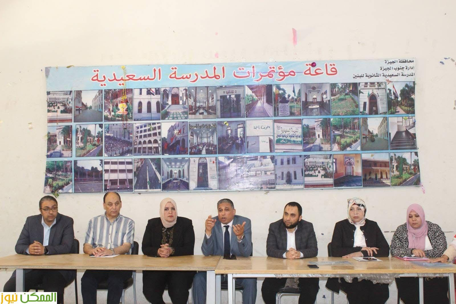 فرسان القراءة" لطلاب التحدي طلاب مدارس النور والأمل بالجيزة 2 فرسان القراءة" لطلاب التحدي طلاب مدارس النور والأمل بالجيزة