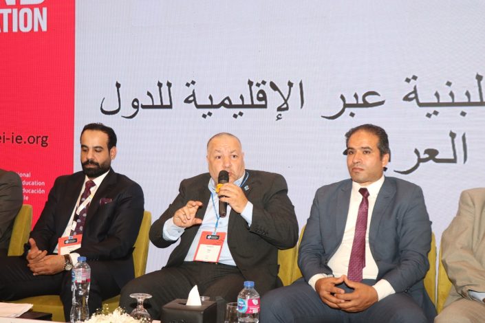 قضية التعليم في مناطق الصراع - التحديات والحلول" 1 almomken.com dwquF6s6