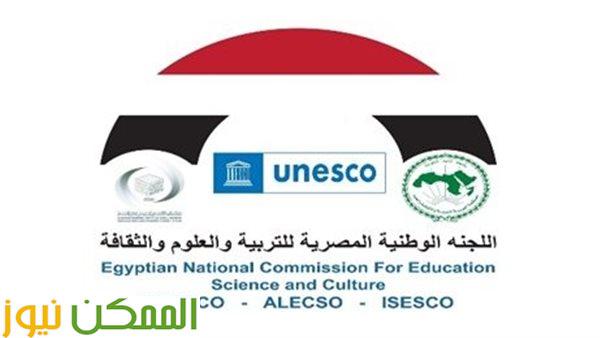 مدباب التقدم لـ"جائزة اليونسكو – اليابان للتعليم من أجل التنمية المستدامة" لعام 2025 1 almomken.com