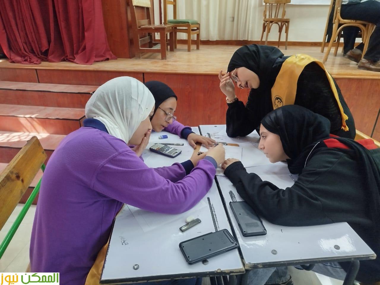 بنات المروة يتوجن بالمركز الأول في مسابقة تعليم بورسعيد لأوائل الطلبة للشهادة الإعدادية 3 بنات المروة يتوجن بالمركز الأول في مسابقة المديرية لأوائل الطلبة للشهادة الإعدادية