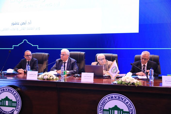 مشاكل القبول بالجامعات الخاصة على مائدة مجلس الجامعات الخاصة 1 almomken.com 1bebbb7f