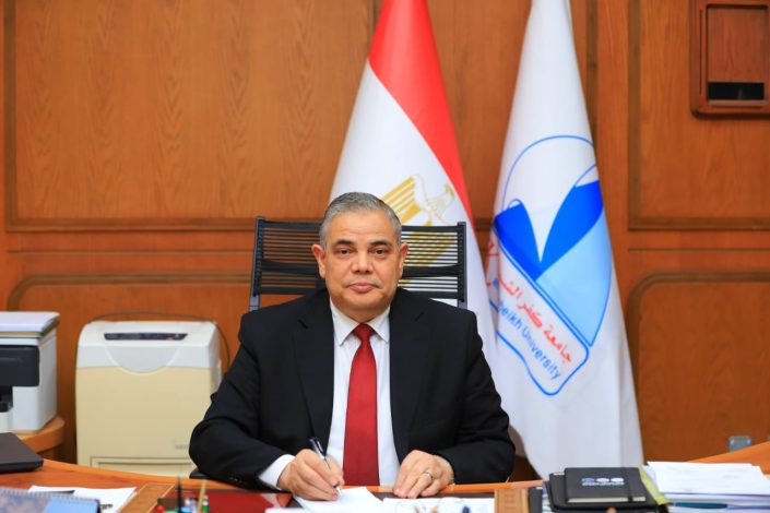 مجلس جامعة كفر الشيخ يناقش الاستعدادات لامتحان اخر العام وموعد اعلان نتائج الكليات 2 almomken.com 55f5597f