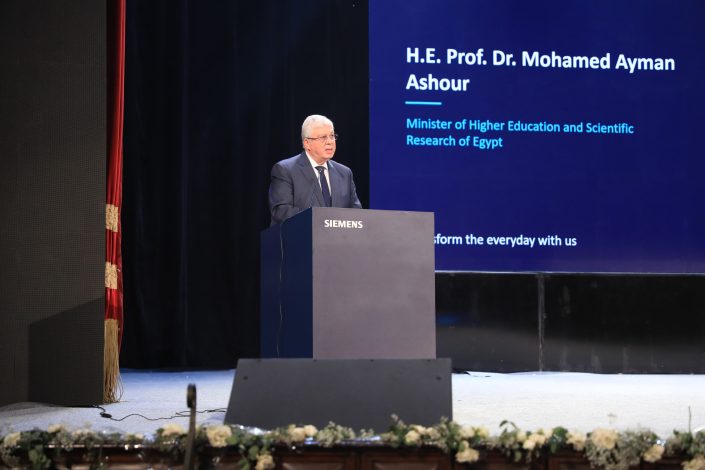 افتتاح الملتقي الطلابي " موبيلتي توك Mobility Talk بحضور وزير التعليم العالي والبحث العلمي 10 almomken.com HppQfTPz