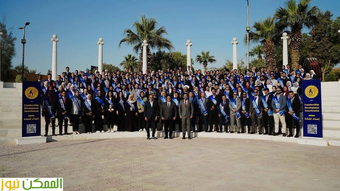 جامعة عين شمس تشارك في "الملتقى الحواري لبناء الوعي لطلاب الجامعات 3 جامعة عين شمس تشارك في "الملتقى الحواري لبناء الوعي لطلاب الجامعات