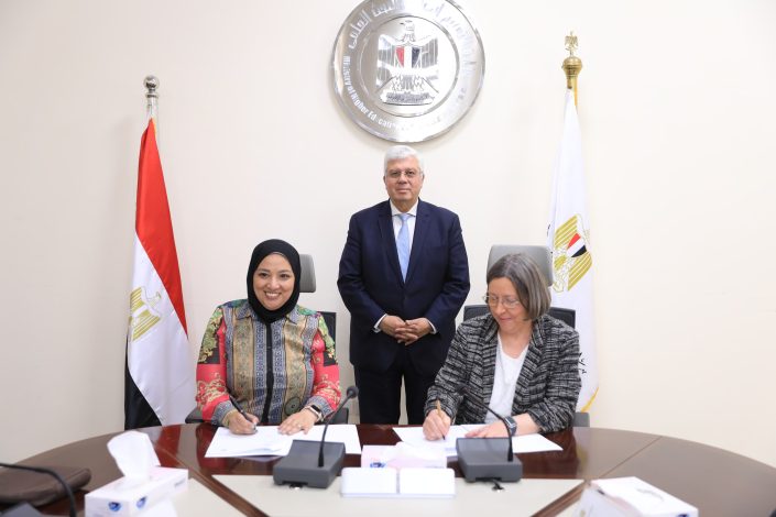 الأمن الغذائي وتعزيز الزراعة الذكية مشروع مصري أمريكى مشترك 1 almomken.com SOrWWkic