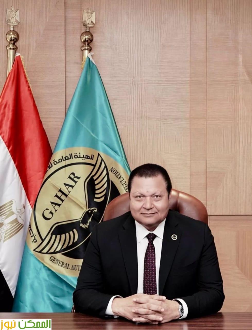 الدكتور أحمد طه يتسلم جائزة الطبيب العربي 2025 الدكتور أحمد طه يتسلم جائزة الطبيب العربي 2025