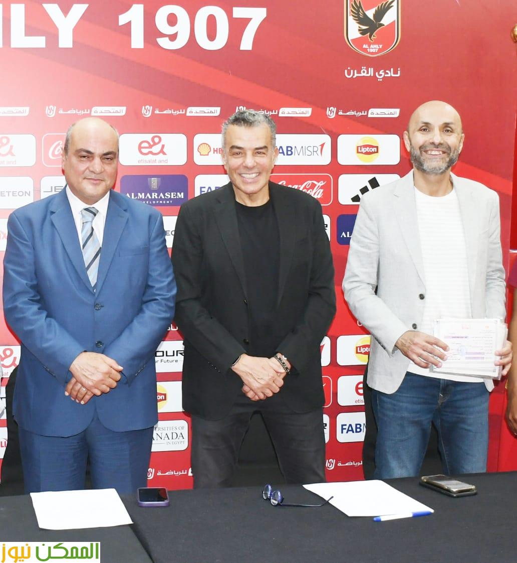 الاهلى يمحو أمية العاملين بأفرع النادى الثلاث 4 الاهلى يمحو أمية العاملين بأفرع النادى الثلاث