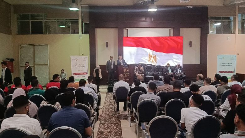 الشباب تطلق الملتقى الاول لمراكز القيادات الطلابية بمشاركة ٢٠ جامعة 1 almomken.com abXN3Uxc