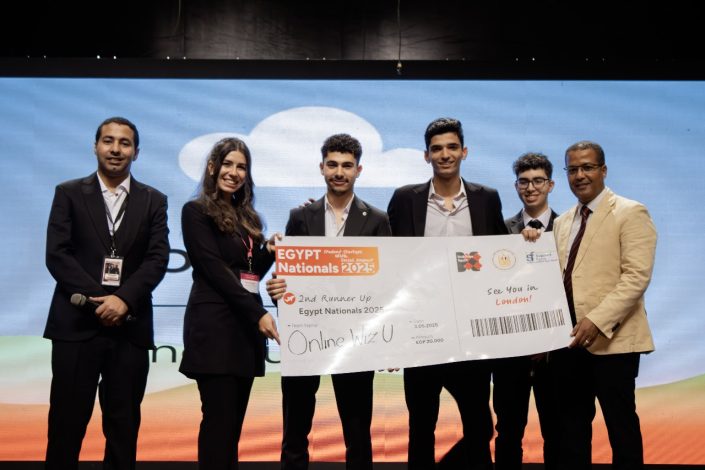 ختام فعاليات مسابقة "قمة مصر للمشاريع الاستثمارية المجتمعية 1 almomken.com ag9I3VTw