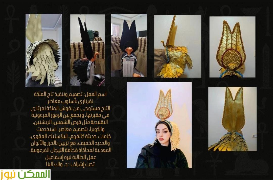 طلاب شعبة الديكور والأزياء باداب حلوان يصممون مشروعات الأزياء المسرحية 3 طلاب شعبة الديكور والأزياء باداب حلوان يصممون مشروعات الأزياء المسرحية