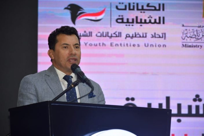 انطلاقة جديدة لمبادرة البورصة للجميع لدمج الشباب في المنظومة الاقتصادية 1 almomken.com c1488d35