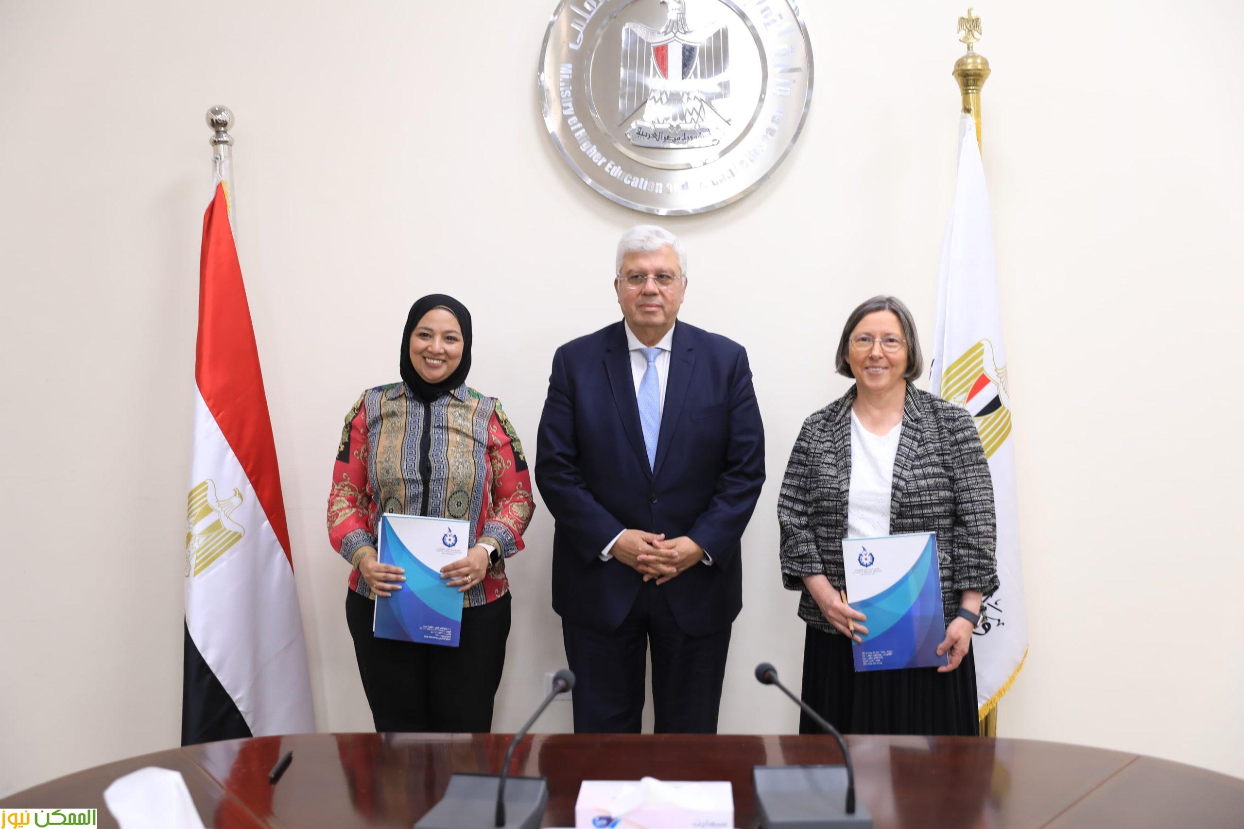 الأمن الغذائي وتعزيز الزراعة الذكية مشروع مصري أمريكى مشترك 4 الأمن الغذائي وتعزيز الزراعة الذكية مشروع مصري أمريكى مشترك
