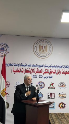 ختام فعاليات الملتقى القمي للابتكارات العلمية والهندسية 1 almomken.com dEjLeewc