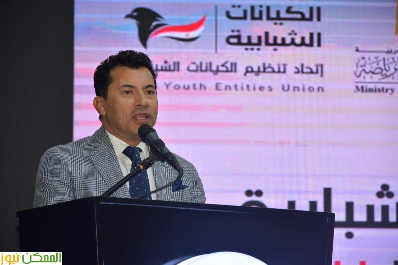 انطلاقة جديدة لمبادرة البورصة للجميع لدمج الشباب في المنظومة الاقتصادية 2 انطلاقة جديدة لمبادرة البورصة للجميع لدمج الشباب في المنظومة الاقتصادية