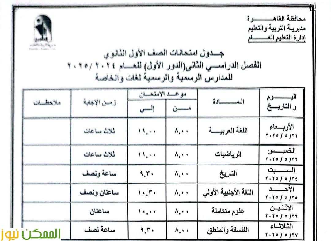almomken.com jf6Ia8UT