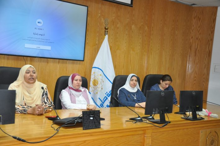 التداخل البيني لمواجهة تحديات الحياة الأسرية ندوة بجامعة حلوان 1 almomken.com jt3xZBbK