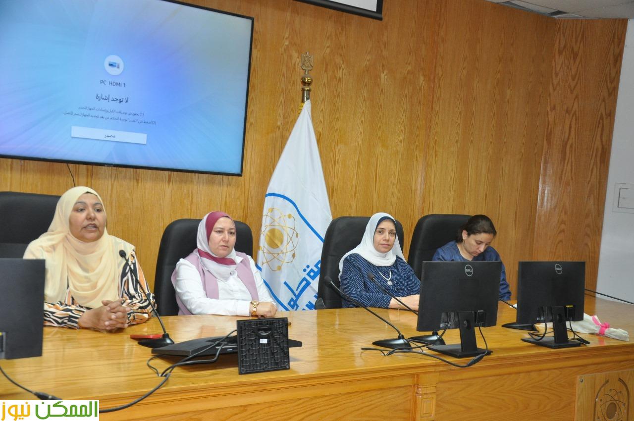 التداخل البيني لمواجهة تحديات الحياة الأسرية ندوة بجامعة حلوان 4 التداخل البيني لمواجهة تحديات الحياة الأسرية ندوة بجامعة حلوان