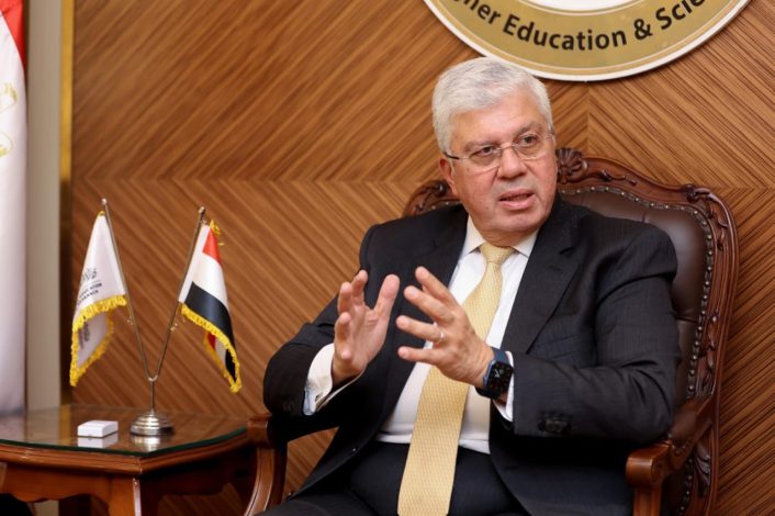 قيادات جامعية جديدة 2 almomken.com lmWKu18n