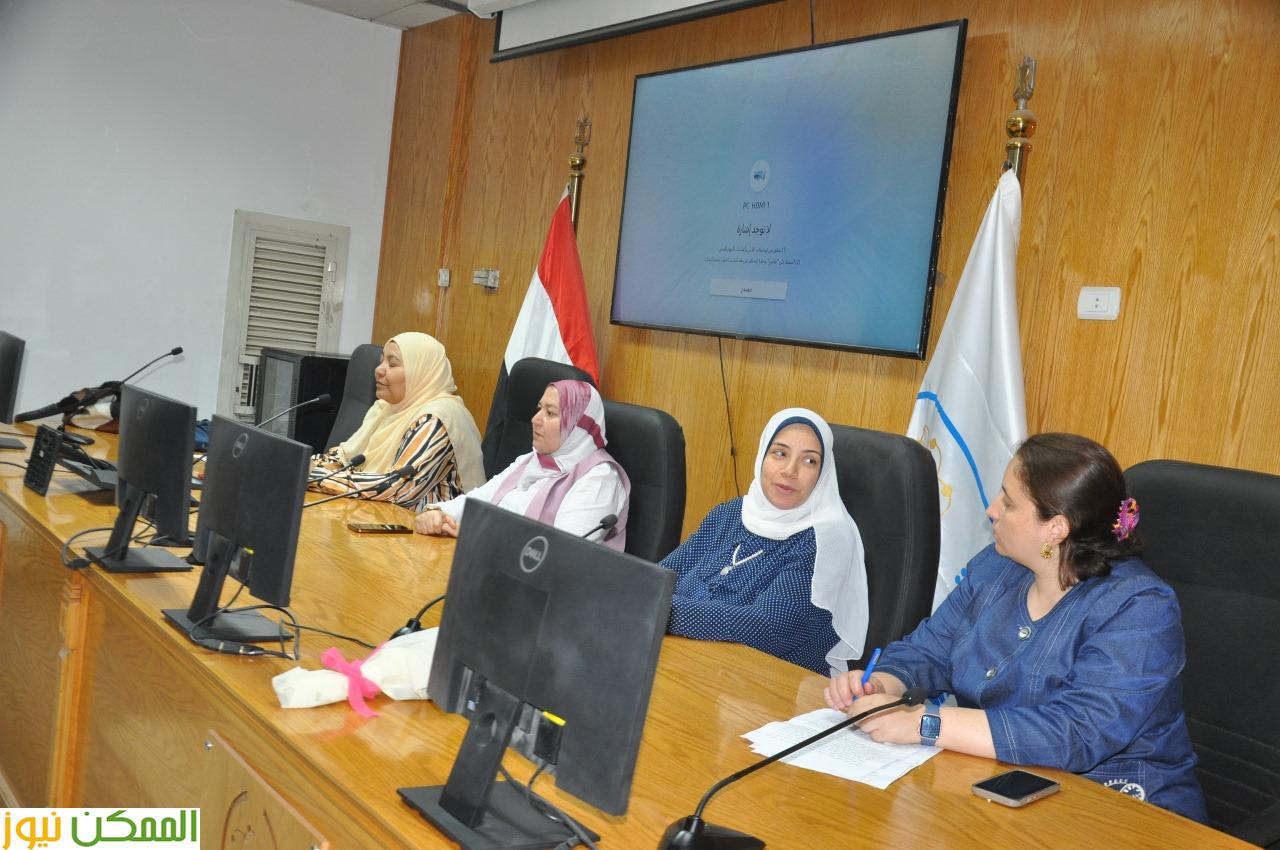 التداخل البيني لمواجهة تحديات الحياة الأسرية ندوة بجامعة حلوان 2 التداخل البيني لمواجهة تحديات الحياة الأسرية ندوة بجامعة حلوان